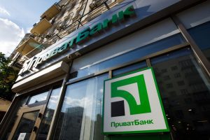 “ПриватБанк” виграв суд у Лондоні проти ексвласників Коломойського та Боголюбова "ПриватБанк" виграв суд у Лондоні проти ексвласників Коломойського та Боголюбова