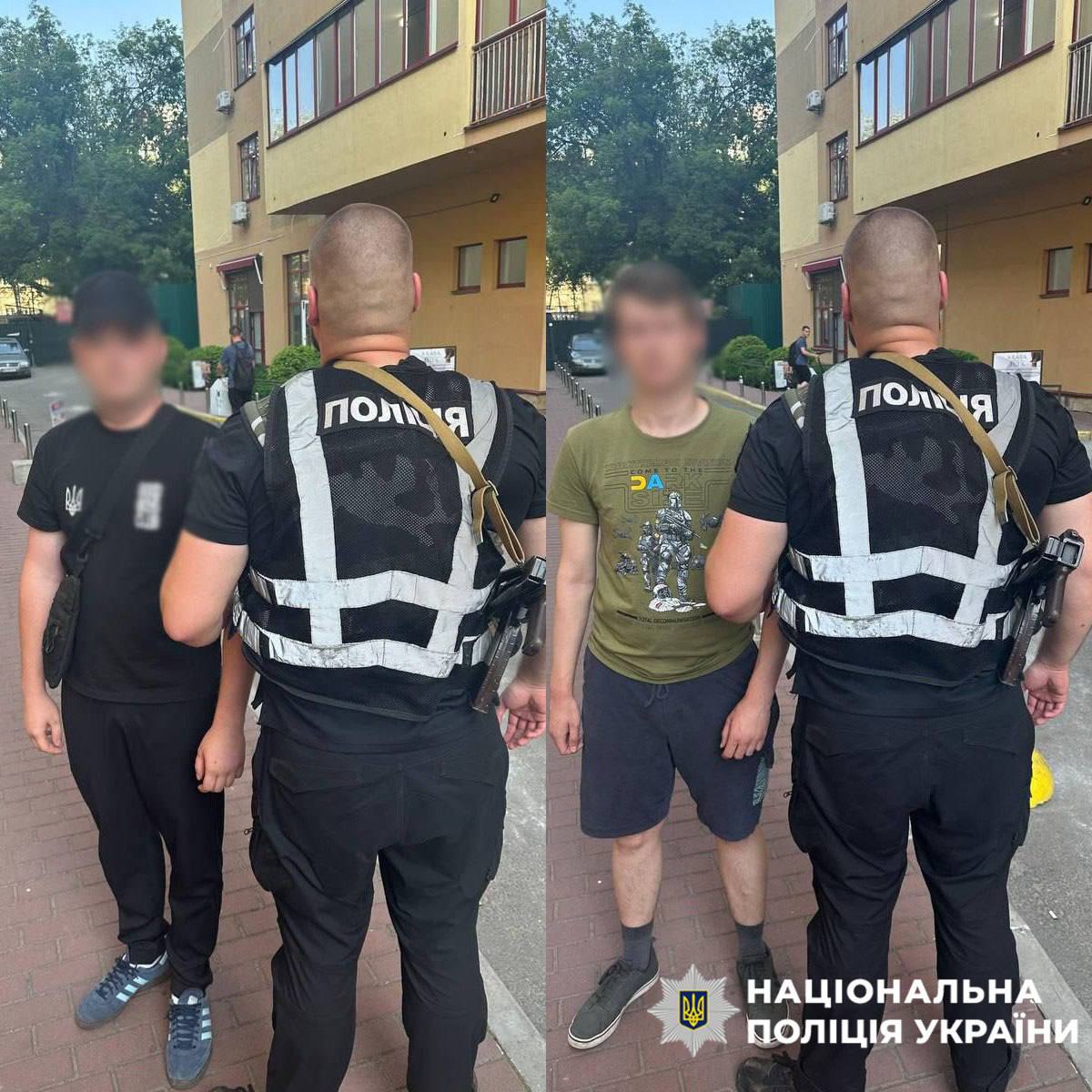 У Києві затримали двох іноземців за демонстрацію нацистської символіки на Печерську У Києві затримали двох іноземців за демонстрацію нацистської символіки на Печерську
