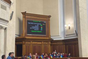 Верховна Рада призначила новий склад Кабміну