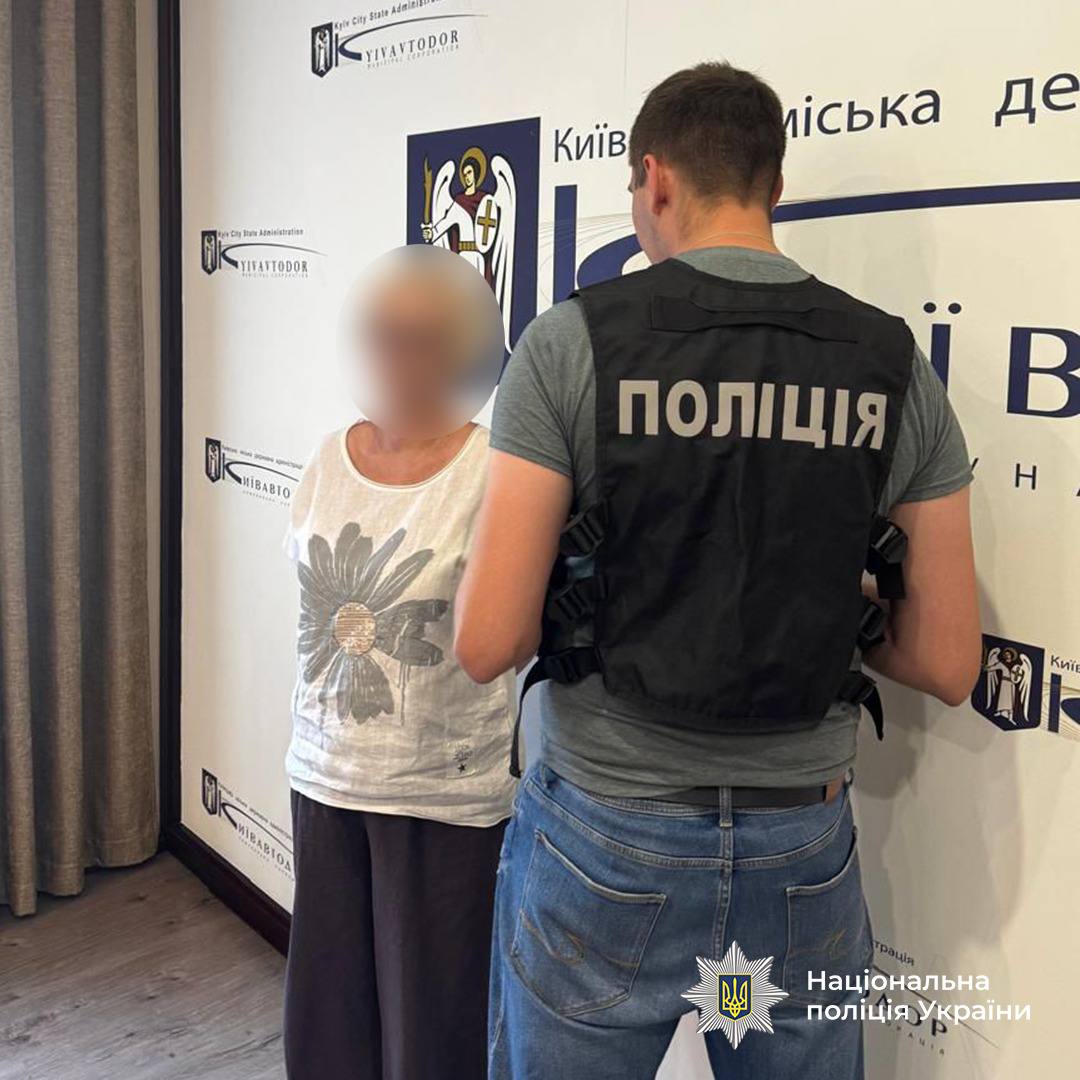У Києві затримали керівників комунальних підприємств, підозрюваних у розкраданні понад 2,5 млн грн бюджетних коштів