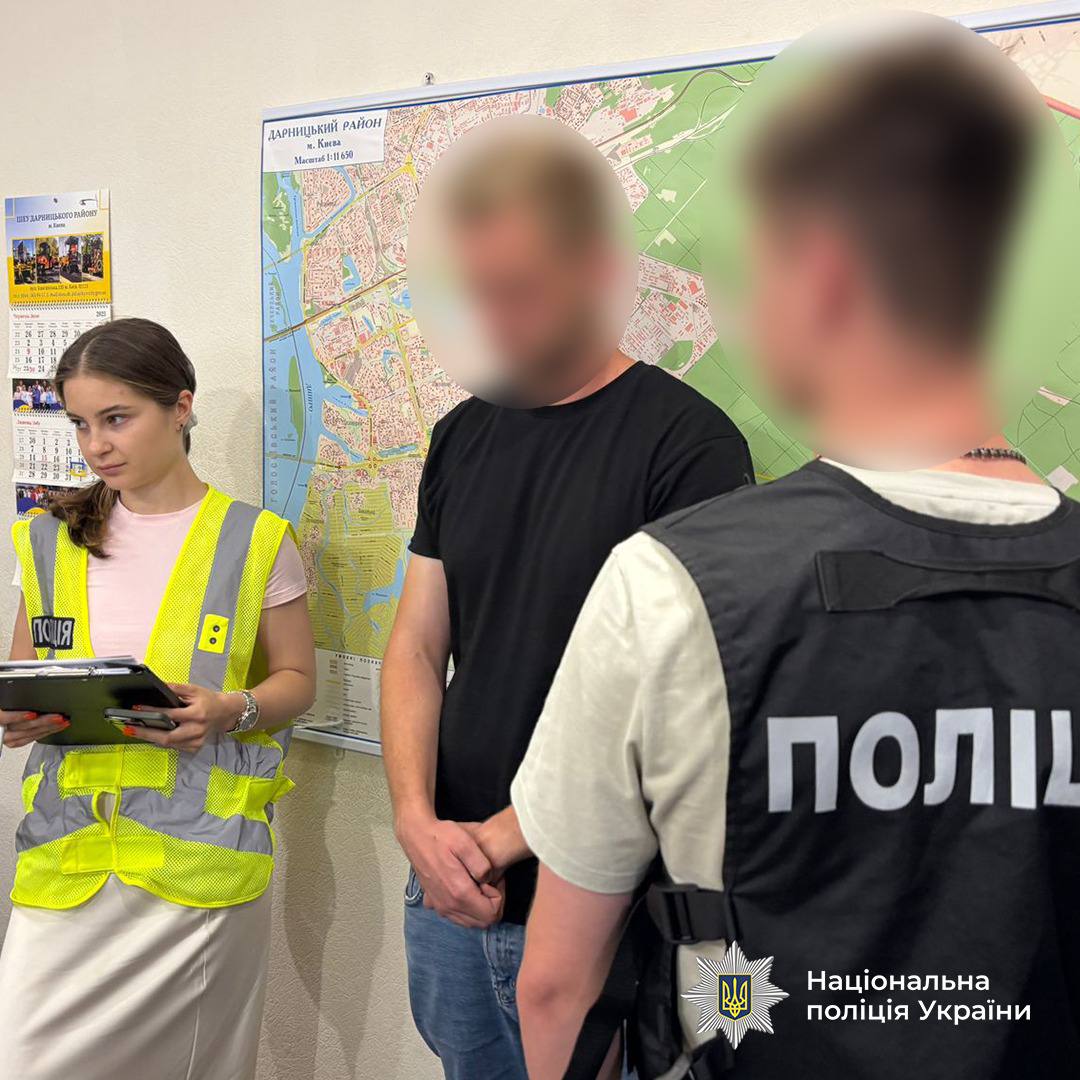 У Києві затримали керівників комунальних підприємств, підозрюваних у розкраданні понад 2,5 млн грн бюджетних коштів