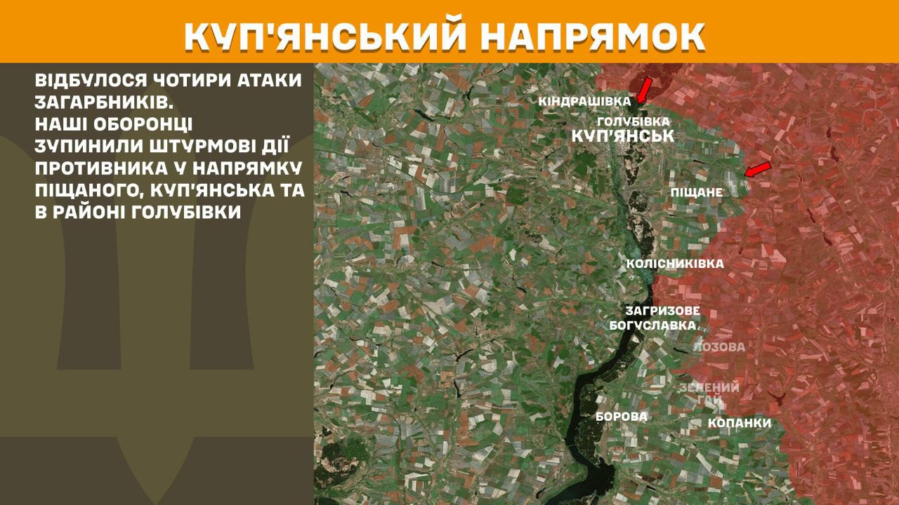 Протягом минулої доби зафіксовано 171 боєзіткнення – Генштаб ЗСУ
