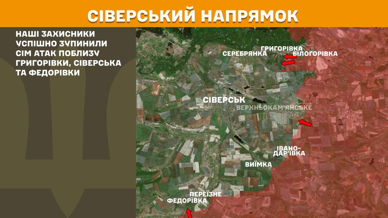 Протягом минулої доби зафіксовано 171 боєзіткнення – Генштаб ЗСУ