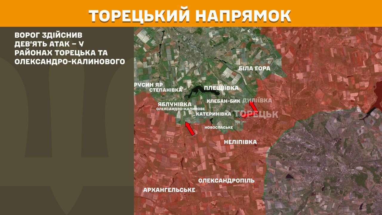 Протягом минулої доби зафіксовано 171 боєзіткнення – Генштаб ЗСУ
