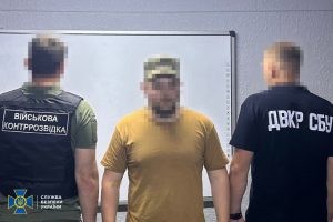 На Київщині викрито розкрадання 2 млн гривень, виділених на закупівлю дронів для ЗСУ На Київщині викрито розкрадання 2 млн гривень, виділених на закупівлю дронів для ЗСУ