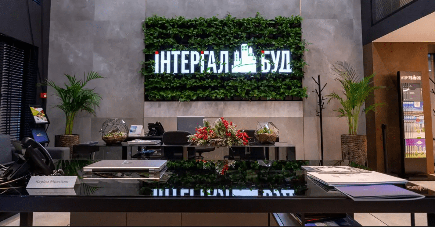 “Інтергал-Буд” і ОТП Банк підписали першу кредитну угоду за програмою “Нова будова”