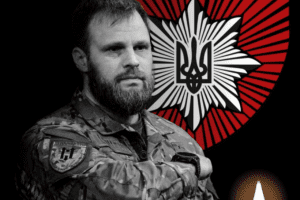У ДТП на Донеччині загинув командир бригади «Лють» Максим Казбан У ДТП на Донеччині загинув командир бригади «Лють» Максим Казбан
