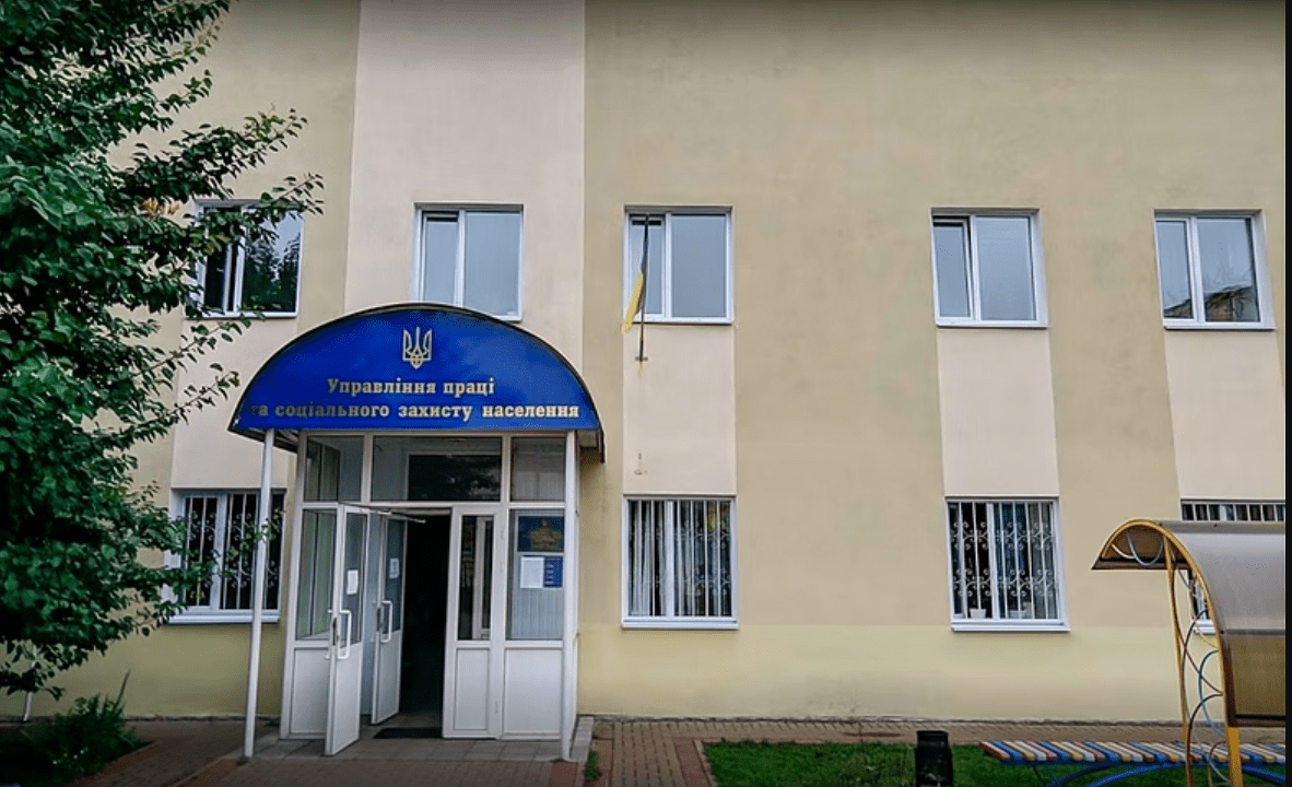 Ірпінь за 15 млн гривень відремонтує офіс Управління праці та соцзахисту