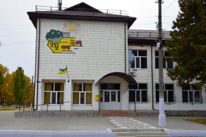 Капремонт покрівлі будинку культури й бібліотеки у селі Козлів довірили молодому консорціуму Капремонт покрівлі будинку культури й бібліотеки у селі Козлів довірили молодому консорціуму