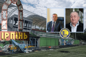 В Ірпені вчергове стартує відбудова стадіону “Чемпіон” - цього разу у 1,5 раза дорожче
