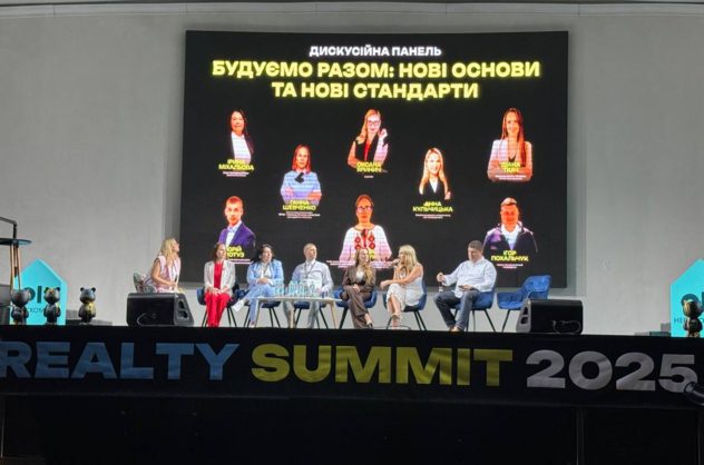 Ірина Міхальова з Alliance Novobud виступила на Realty Summit 2025 в Одесі