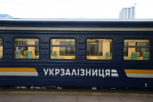“Укрзалізниця” призначила додатковий поїзд з Києва до Чернігова “Укрзалізниця” призначила додатковий поїзд з Києва до Чернігова