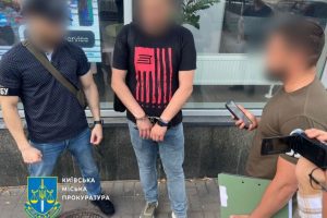КМДА ініціює службове розслідування щодо директора КП «Бессарабський ринок», затриманого за отримання хабара КМДА ініціює службове розслідування щодо директора КП «Бессарабський ринок», затриманого за отримання хабара