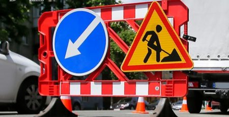 У столиці через ремонтні роботи обмежуватимуть рух вулицею Маланюка до 20 серпня (схема)