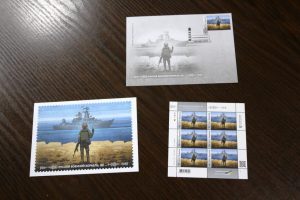 Фастівська міськрада придбала 30 тисяч поштових марок Фастівська міськрада придбала 30 тисяч поштових марок