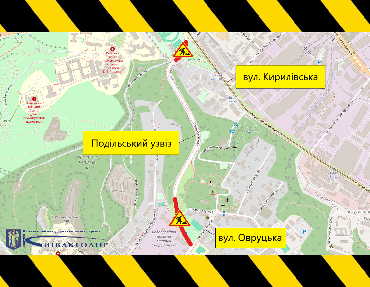 У Києві до 31 серпня частково обмежуватимуть рух Подільським узвозом (схема) У Києві до 31 серпня частково обмежуватимуть рух Подільським узвозом (схема)