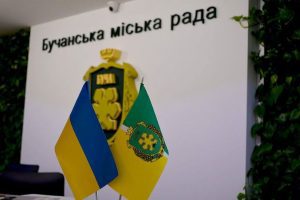 Буча збирається витратити 580 тис. гривень на виступи артистів з нагоди дня міста Буча збирається витратити 580 тис. гривень на виступи артистів з нагоди дня міста