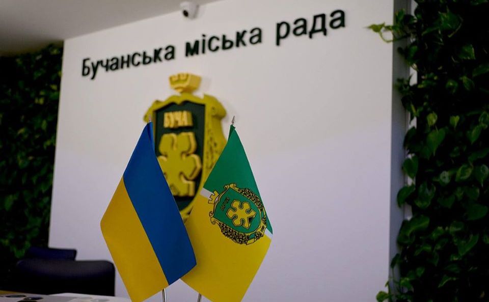 Буча збирається витратити 580 тис. гривень на виступи артистів з нагоди дня міста