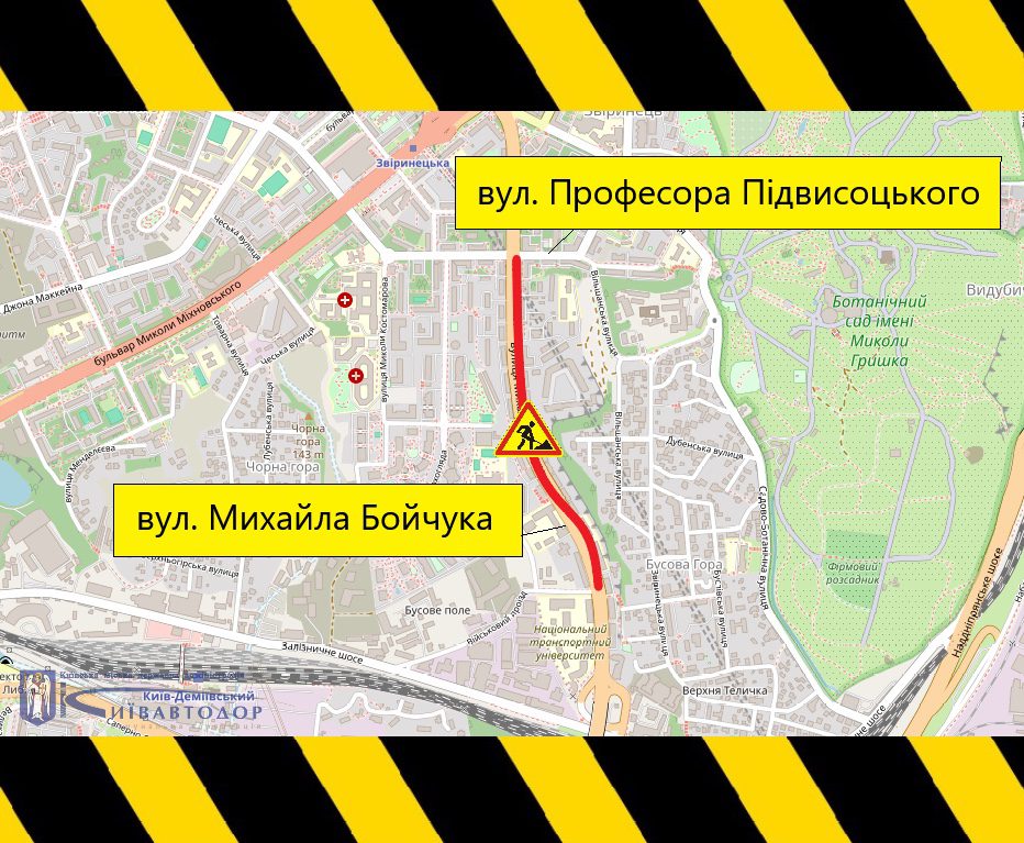 (без назви)