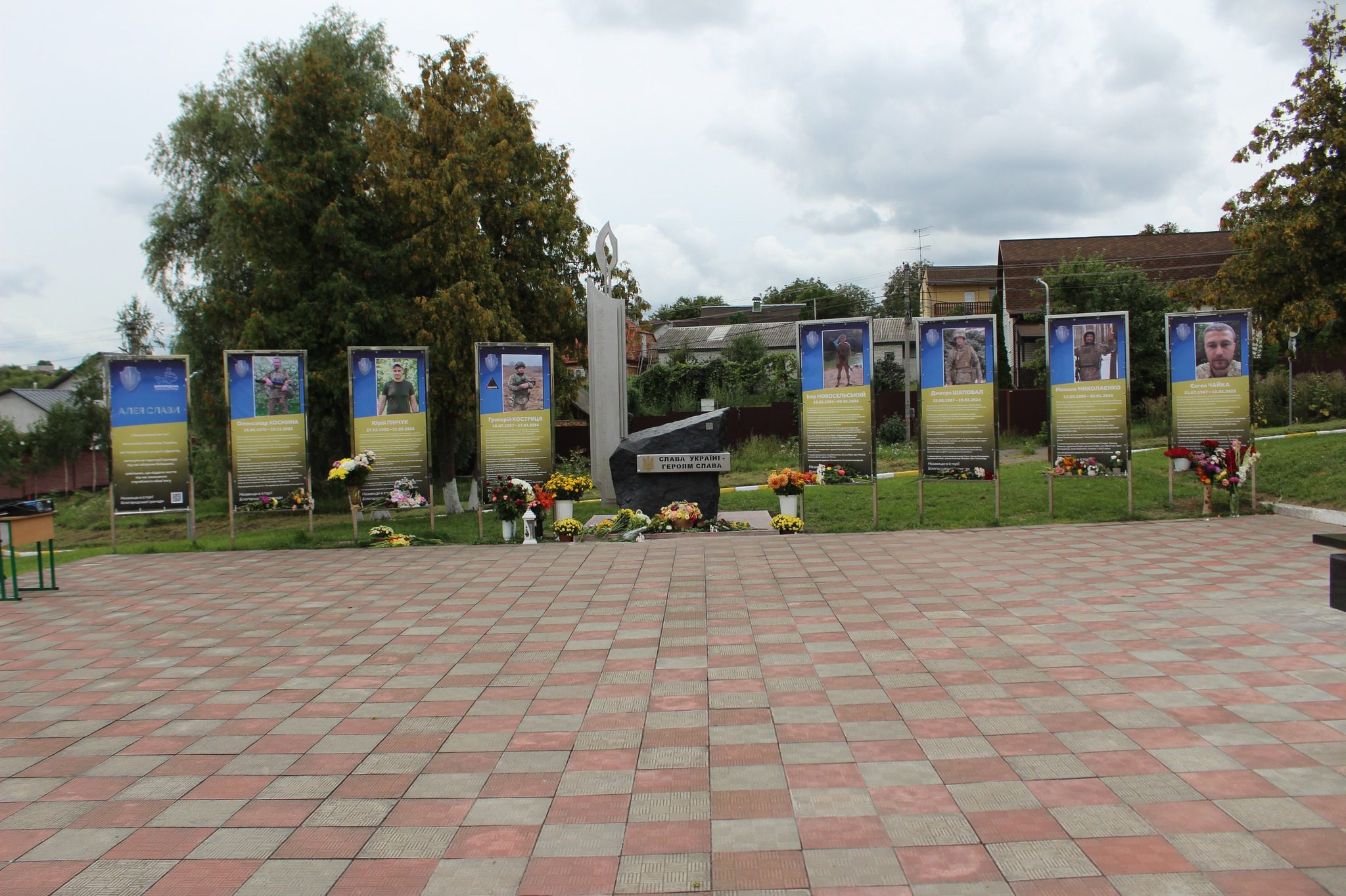 У селі Музичі відкрили Алею слави та пам’ятник на честь загиблих Захисників України У селі Музичі відкрили Алею слави та пам’ятник на честь загиблих Захисників України