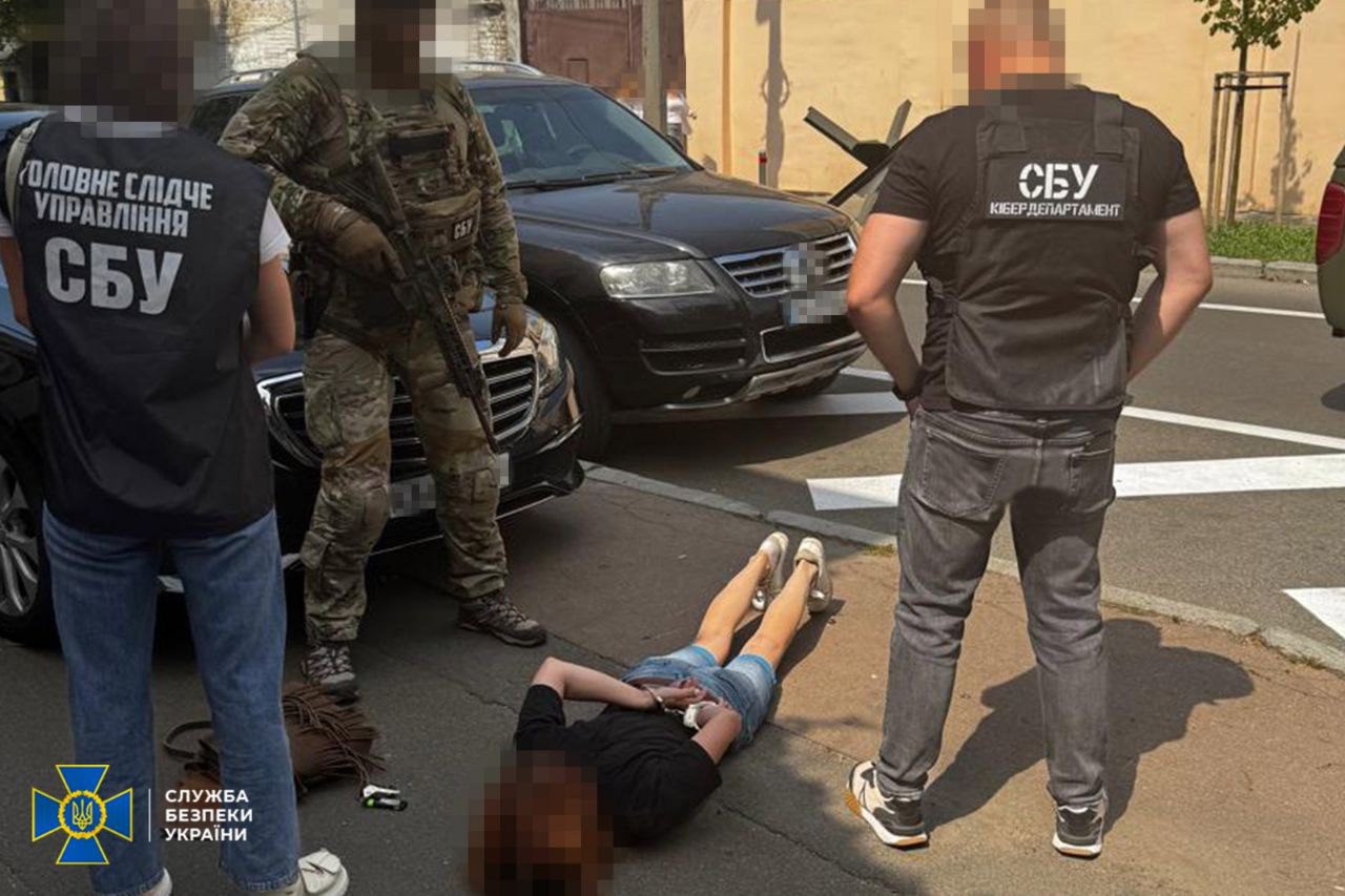 У Києві затримали агентку фсб, яка готувала нові обстріли та теракти У Києві затримали агентку фсб, яка готувала нові обстріли та теракти