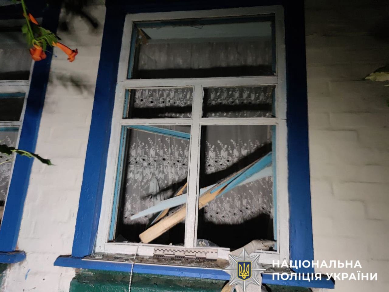 На Київщині внаслідок атаки рф пошкоджені шість приватних будинків та автомобіль