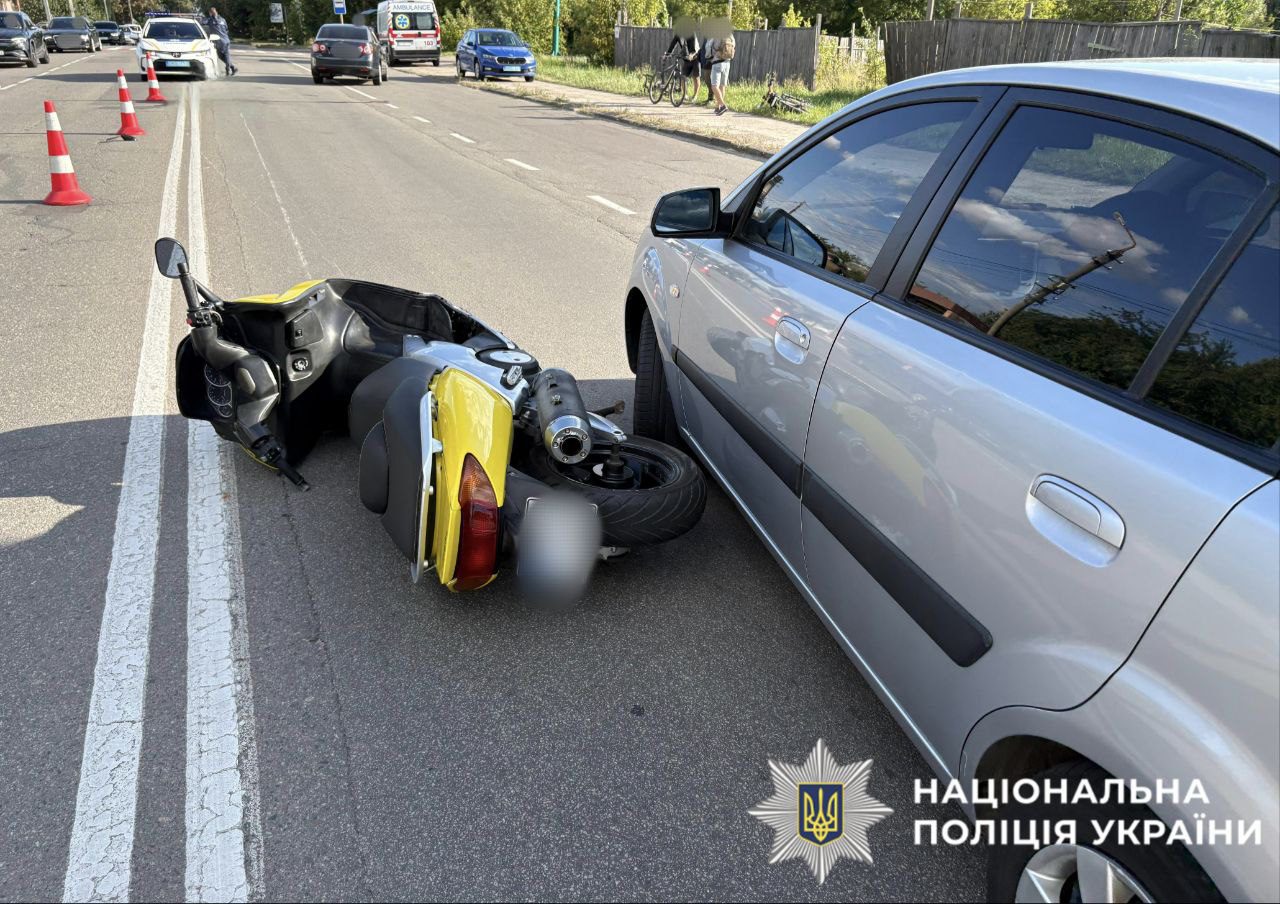 На Фастівщині у ДТП загинув водій моторолера Yamaha