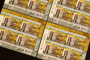 «Укрпошта» презентувала поштову марку «Національні археологічні відкриття»