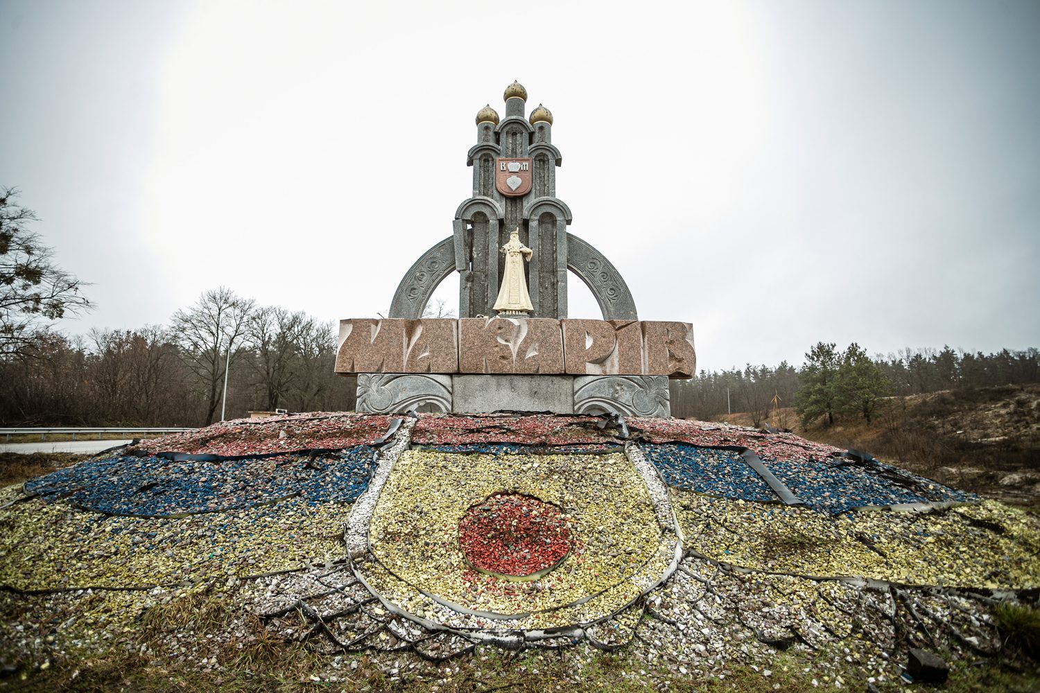 Понад 106 мільйонів гривень спрямують на капремонт двох будинків у Макарові, пошкоджених окупантами