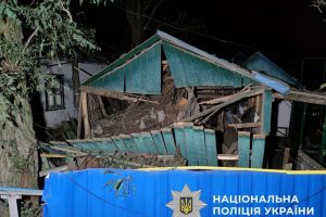 На Київщині внаслідок атаки рф пошкоджені шість приватних будинків та автомобіль На Київщині внаслідок атаки рф пошкоджені шість приватних будинків та автомобіль