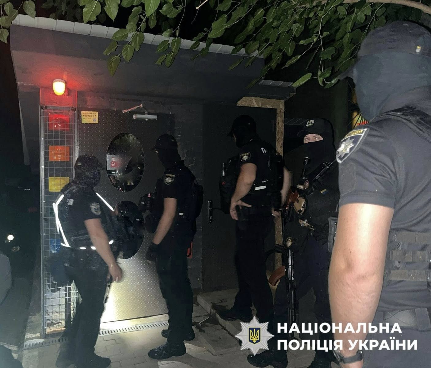 У Києві в День жалоби "відгуляли" вечірку у нічному клубі - поліція розпочала кримінальне провадження
