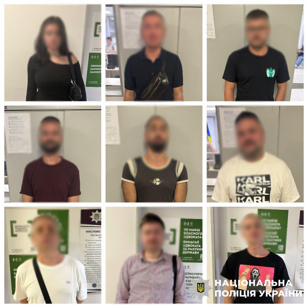 У Києві в День жалоби "відгуляли" вечірку у нічному клубі - поліція розпочала кримінальне провадження