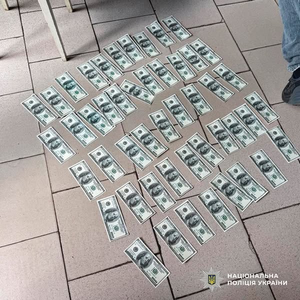 Авточернетка