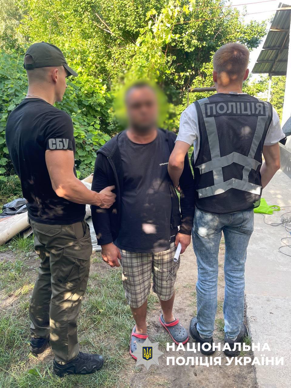 У столиці викрили дві нарколабораторії та затримали сімох учасників злочинної групи (фото, відео)