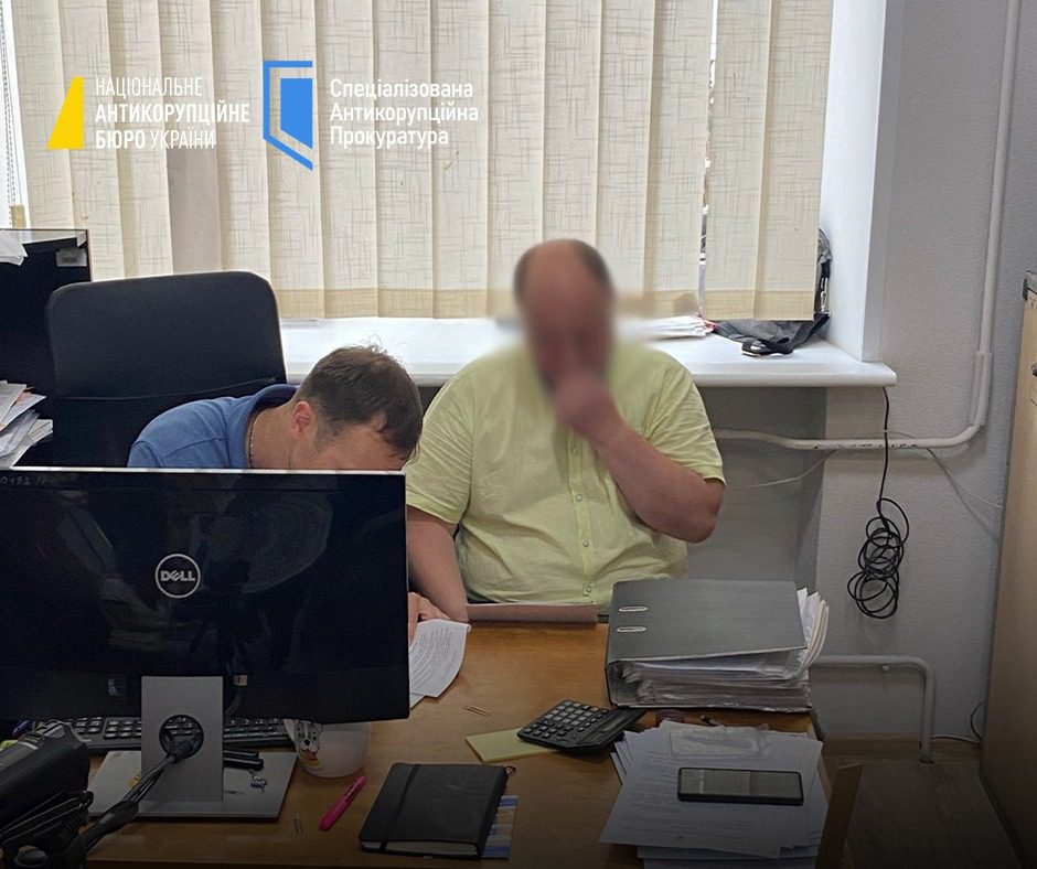 У Мін'юсті викрили схему заволодіння понад 10 млн гривень на закупівлях