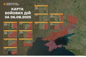 Протягом минулої доби зафіксовано 147 бойових зіткнень, – Генштаб ЗСУ Протягом минулої доби зафіксовано 147 бойових зіткнень, - Генштаб ЗСУ