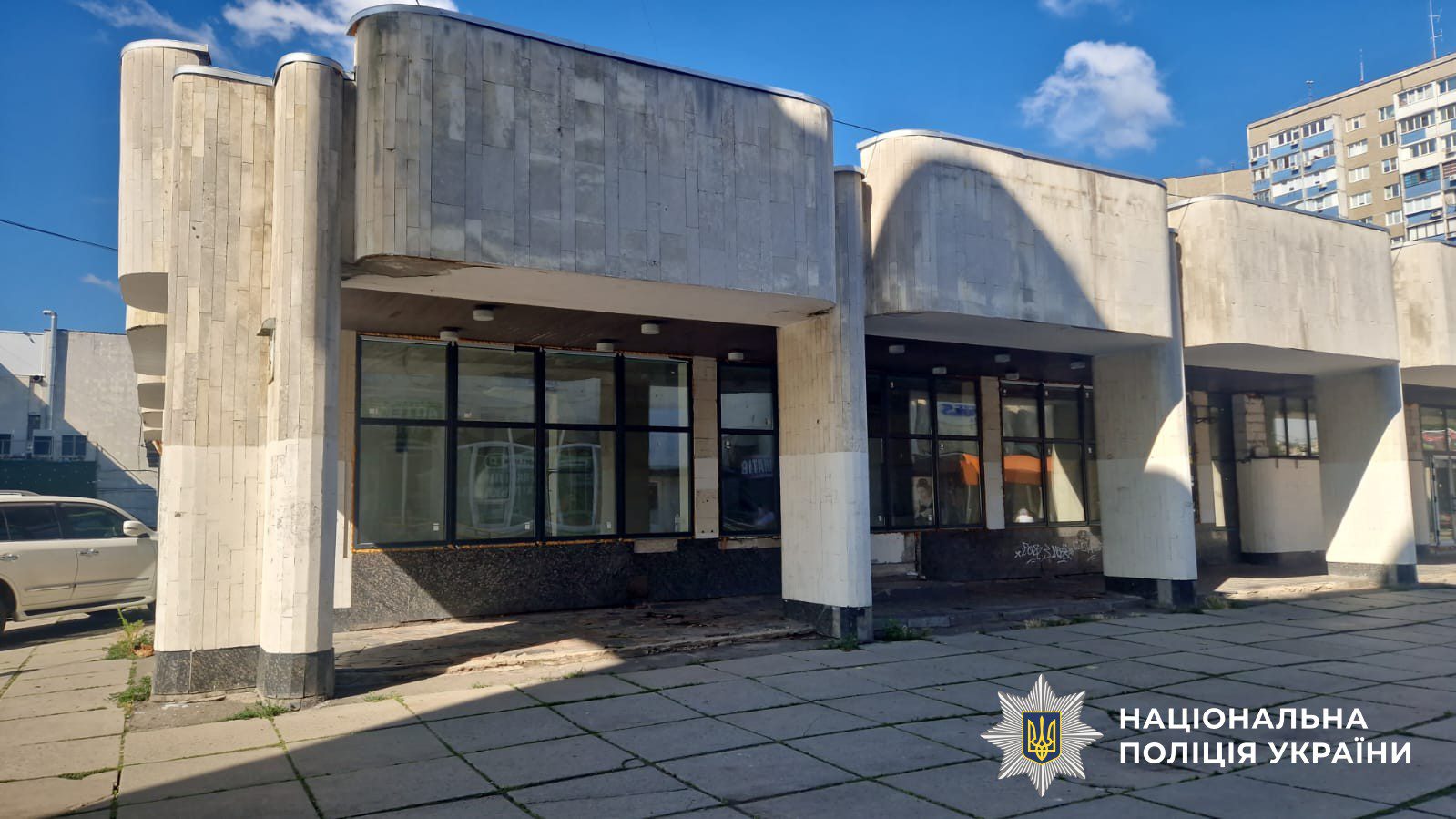 Ексдиректор столичної ДЮСШ "Козак" підозрюється у півмільйонній розтраті