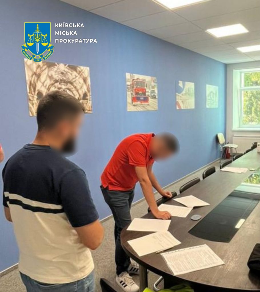 Поліція Києва оголосила ще одну підозру у грудневій 2023 року “справі метро” Поліція Києва оголосила ще одну підозру у грудневій 2023 року “справі метро”