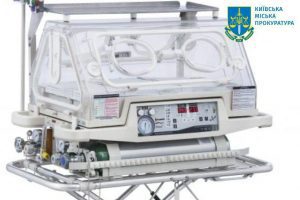 У Києві з постачальника неякісних інкубаторів для немовлят стягнули 240 млн гривень