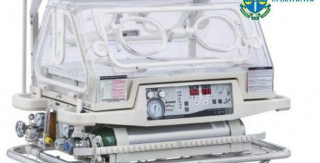 У Києві з постачальника неякісних інкубаторів для немовлят стягнули 240 млн гривень