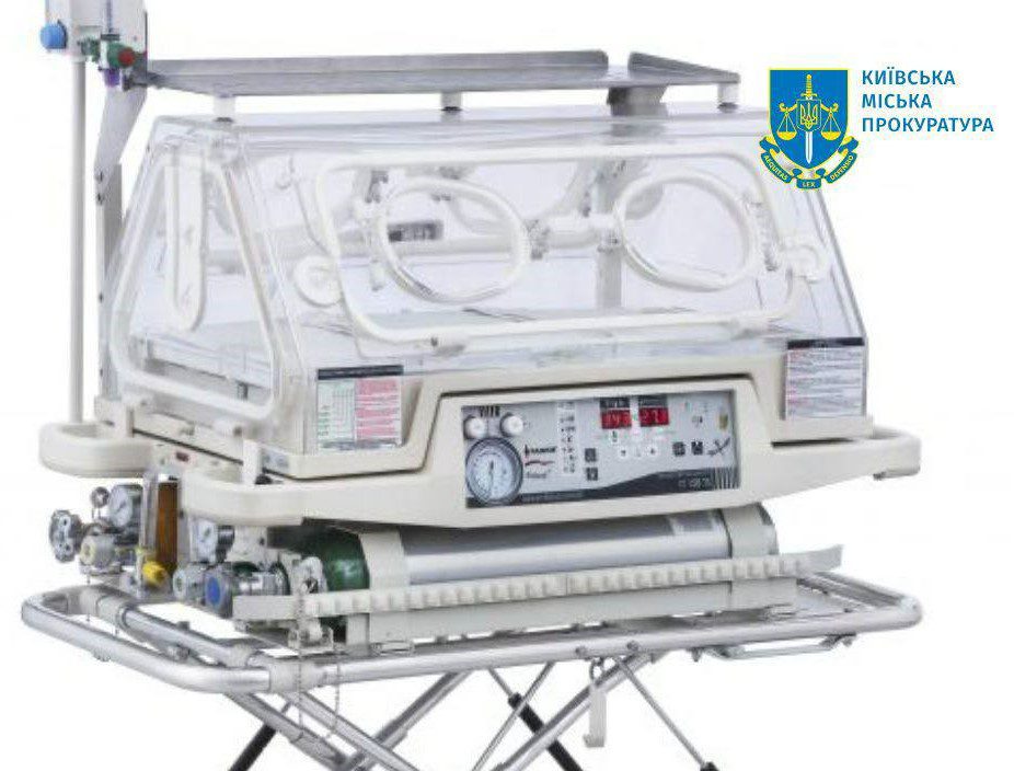 У Києві з постачальника неякісних інкубаторів для немовлят стягнули 240 млн гривень