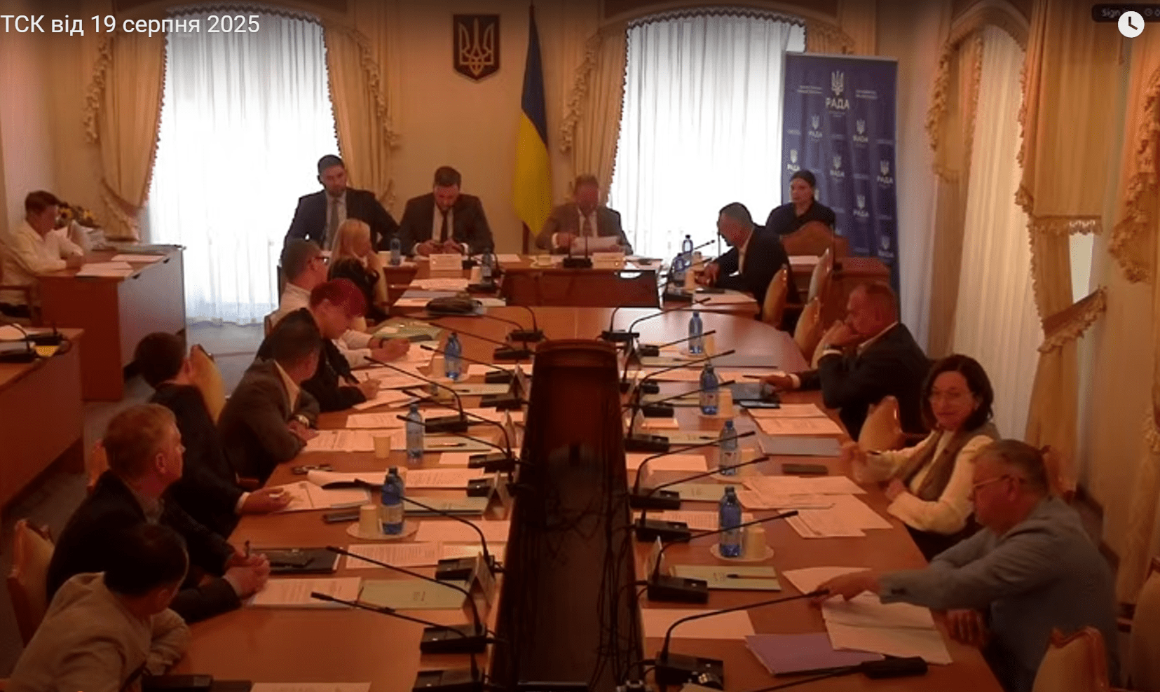 ТСК ВР дорікає НАЗК вибірковістю перевірок: “Правоохоронці випадають з-під контролю” ТСК ВР дорікає НАЗК вибірковістю перевірок: “Правоохоронці випадають з-під контролю”
