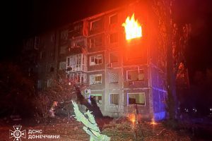 На Донеччині армія рф за добу вбила п’ятьох цивільних, є поранені На Донеччині армія рф за добу вбила п'ятьох цивільних, є поранені