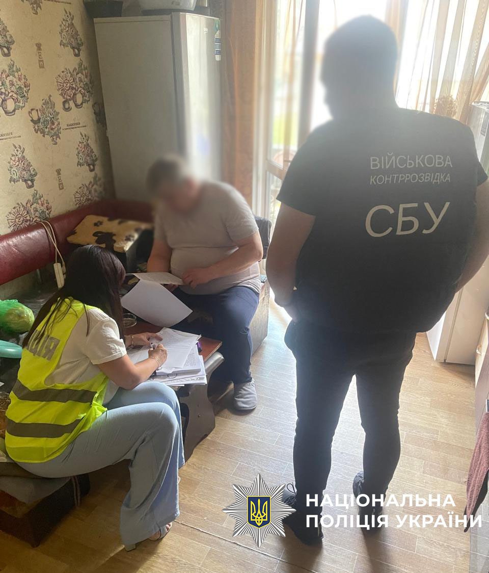 У Києві ліквідована масштабна схема ухилянтства