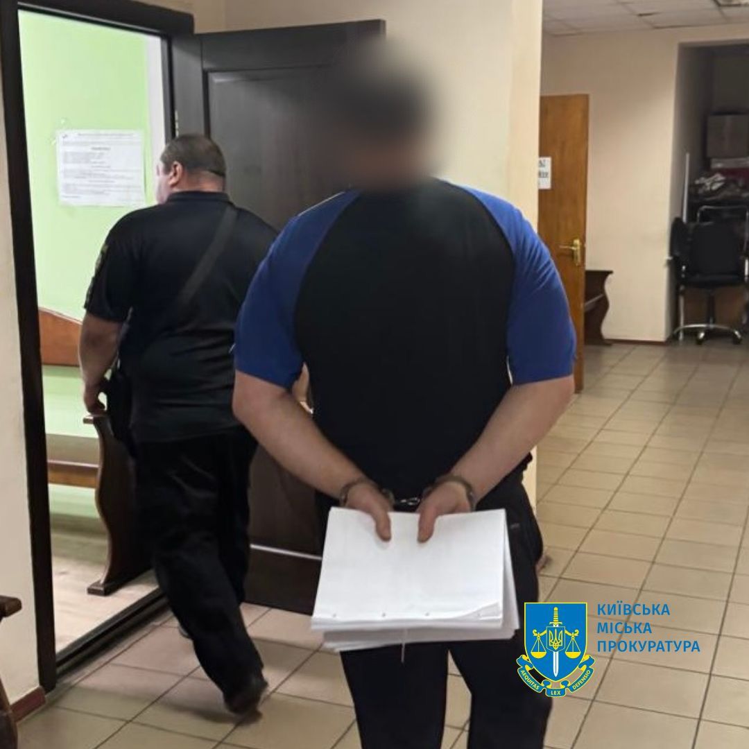 Згвалтування дівчини-підлітка: у Києві повідомлено про підозру 49-річному чоловіку