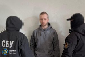 СБУ викрила агентів воєнної розвідки рф, які коригували обстріли Києва СБУ викрила агентів воєнної розвідки рф, які коригували обстріли Києва
