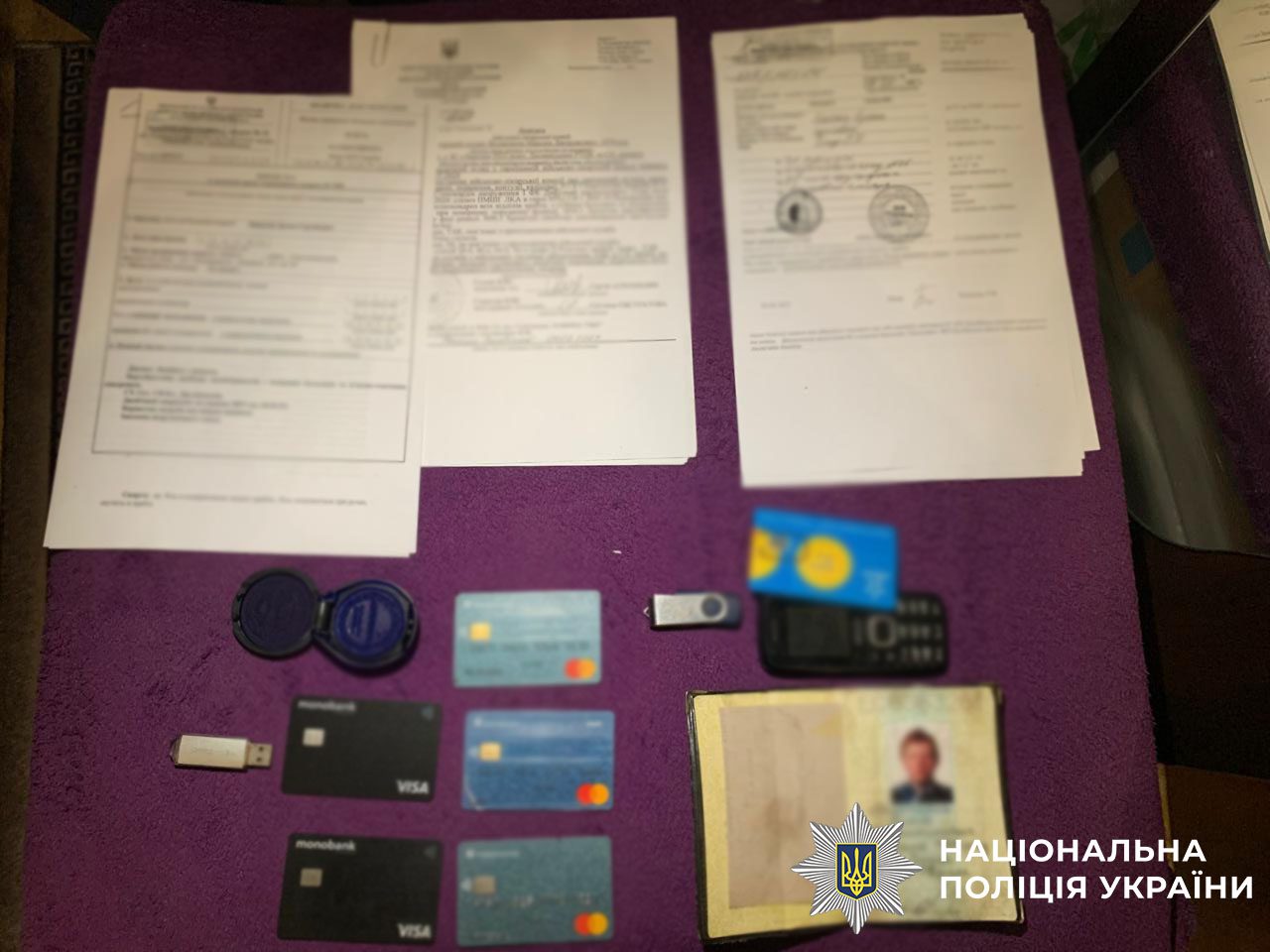 У Києві ліквідована масштабна схема ухилянтства