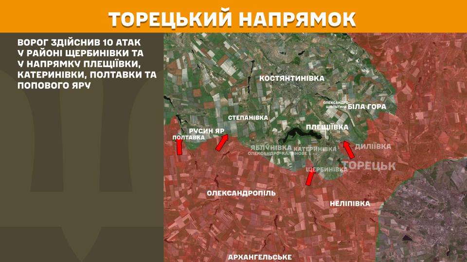 Ворог посилює атаки, за добу на фронті 179 бойових зіткнень, – Генштаб ЗСУ