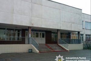 Заволодіння мільйонами: у Києві підозрюють керівництво державного ліцею у привласненні бюджетних коштів Заволодіння мільйонами: у Києві підозрюють керівництво державного ліцею у привласненні бюджетних коштів