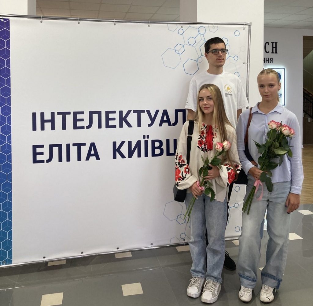 Броварська громада: Учні та педагоги одержали відзнаки на всеукраїнській конференції